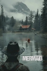 Сезон охоты (2025)